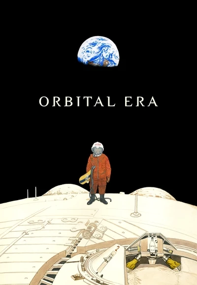 アニメ: Orbital Era