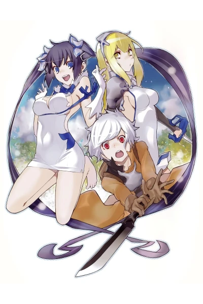 アニメ: Dungeon ni Deai o Motomeru no wa Machigatte Iru Darou ka: Familia Myth - Past & Future