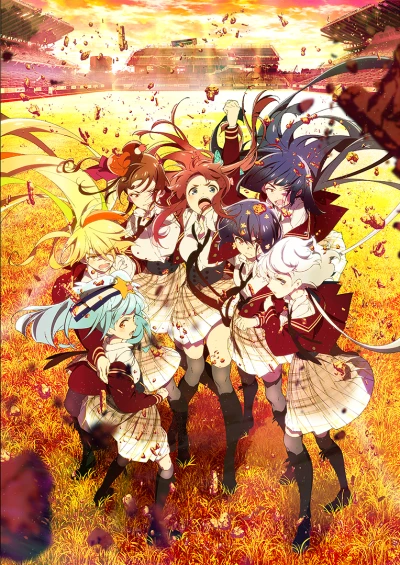 アニメ: Zombieland Saga Revenge