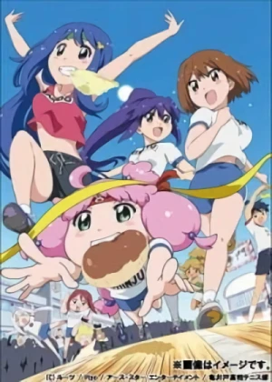 アニメ: Teekyuu 8: TV Mihousou Original Episode Anime