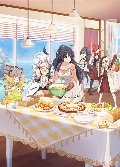 アニメ: Nüwushen De Canzhuo