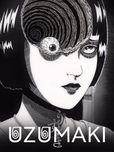 アニメ: Uzumaki