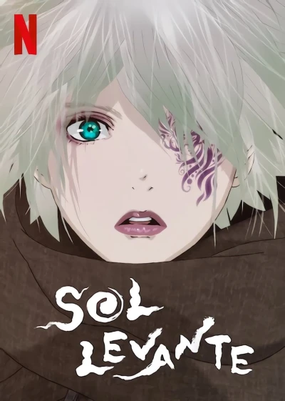 アニメ: Sol Levante
