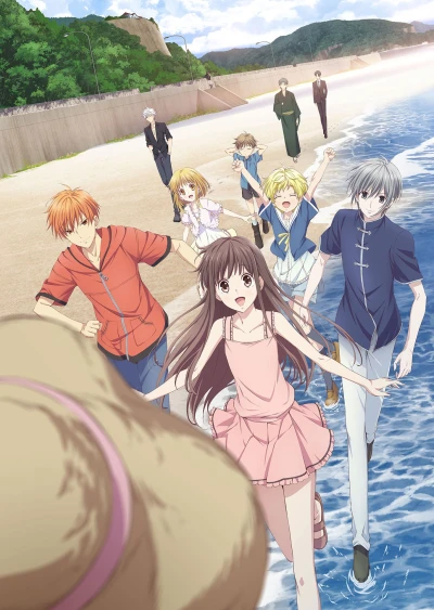 アニメ: Fruits Basket 2nd Season