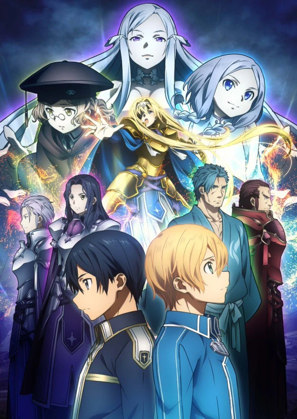 アニメ: Sword Art Online: Alicization - War of Underworld - Zenhansen Soushuuhen Tokuban “Reflection”