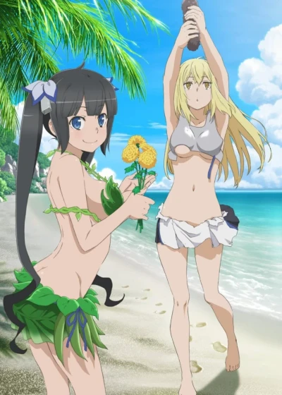 アニメ: Dungeon ni Deai o Motomeru no wa Machigatte Iru darou ka: Familia Myth II: Mujintou ni Yakusou o Motomeru no wa Machigatte Iru darou ka