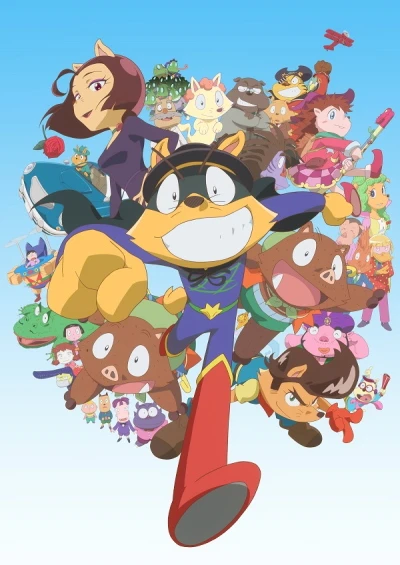 アニメ: Motto! Majime ni Fumajime Kaiketsu Zorori