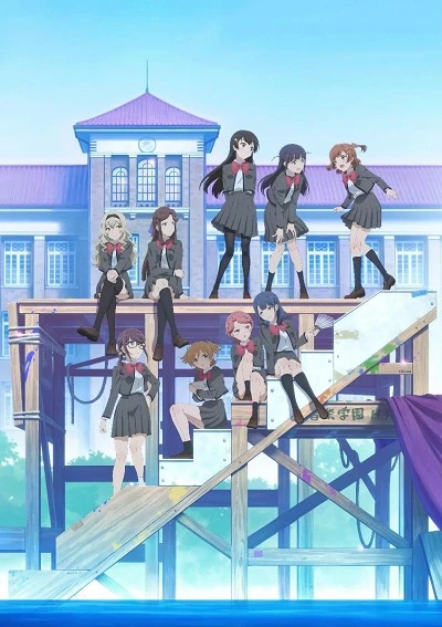 アニメ: Shoujo Kageki Revue Starlight: Rondo Rondo Rondo