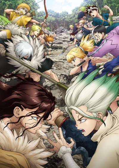 アニメ: Dr. Stone: Stone Wars