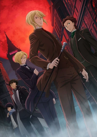 アニメ: Yuukoku no Moriarty