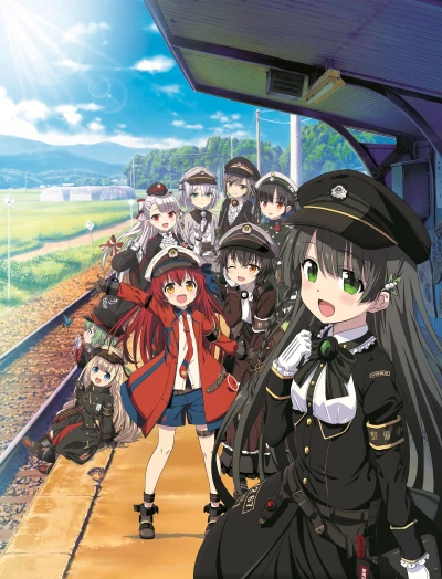 アニメ: Rail Romanesque