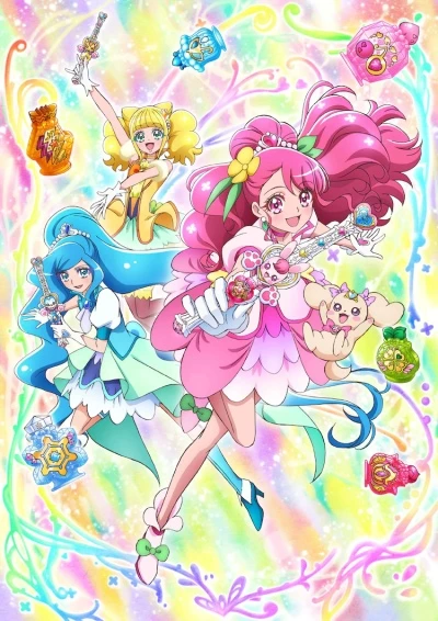 アニメ: Healin’ Good Precure
