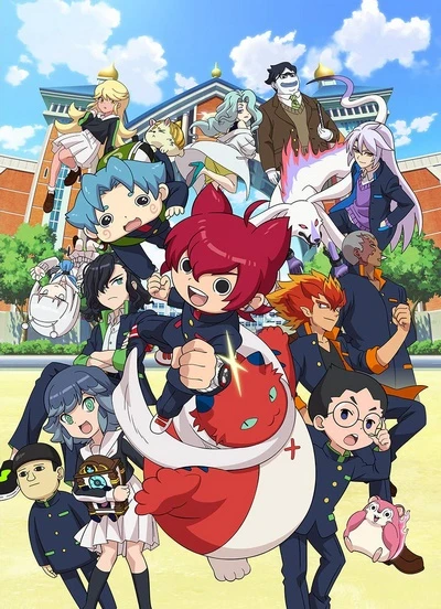 アニメ: Youkai Watch Jam: Youkai Gakuen Y - N to no Souguu