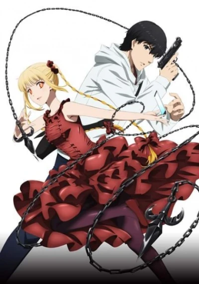 アニメ: Darwin’s Game: Kioku (Log Line)