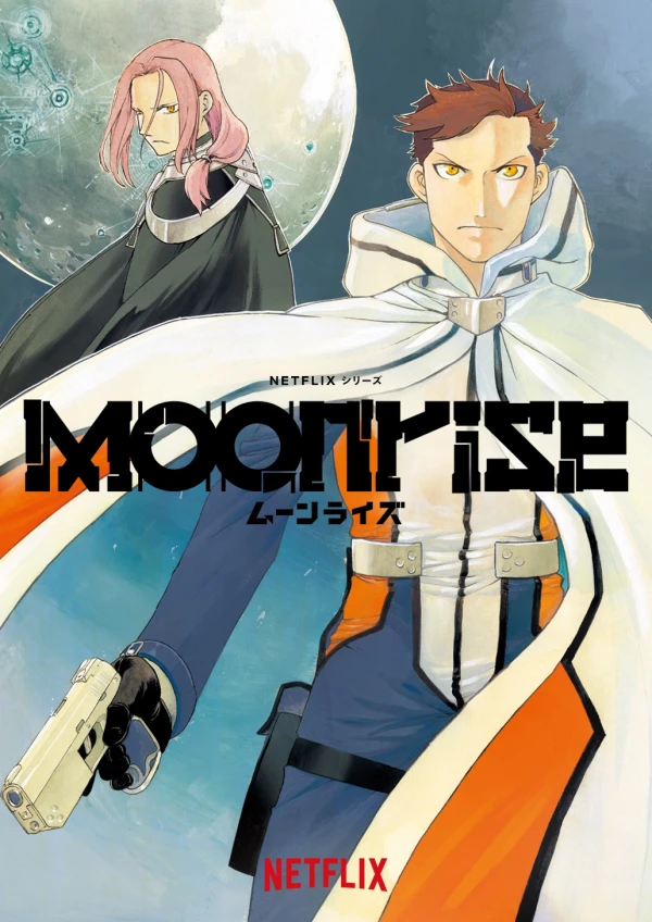アニメ: Moonrise