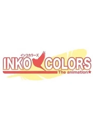 アニメ: Inko Colours
