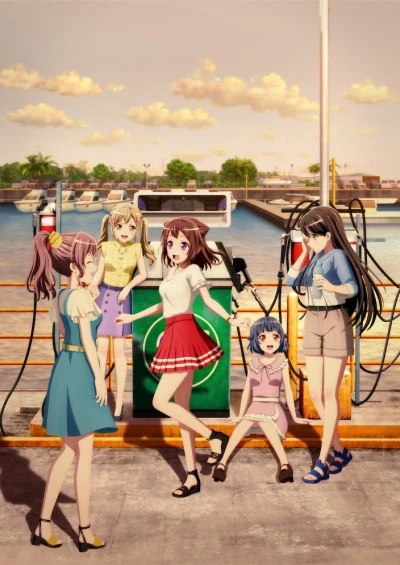 アニメ: Gekijouban Bang Dream! Poppin’ Dream!