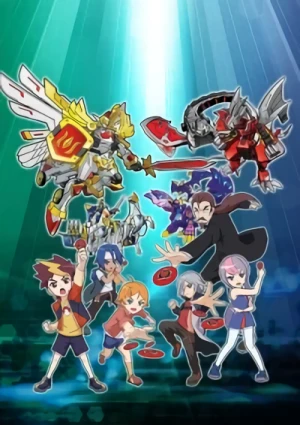アニメ: Ppasya Mecard S