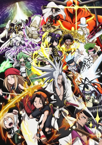 アニメ: Shaman King (2021)