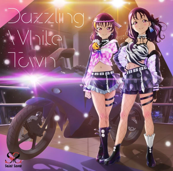 アニメ: Dazzling White Town