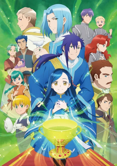 アニメ: Honzuki no Gekokujou: Shisho ni Naru Tame ni wa Shudan o Erande Iraremasen Dai 3 Ki