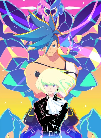 アニメ: Promare: Lio-hen