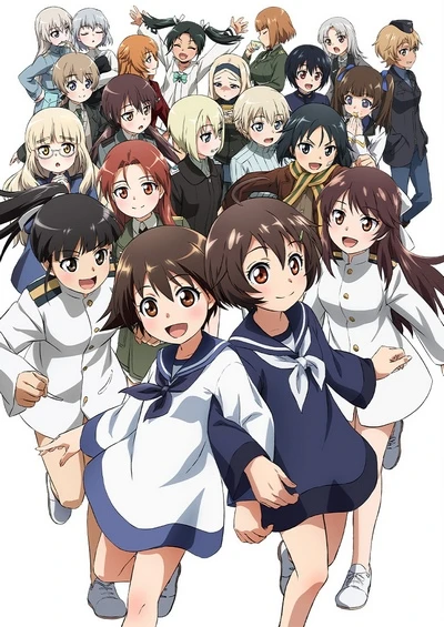 アニメ: World Witches Hasshin Shimasu!