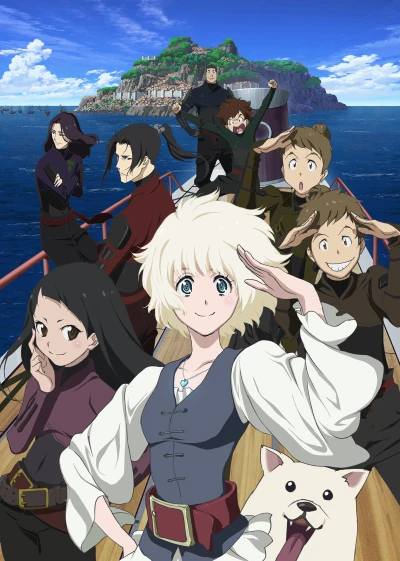 アニメ: Kaizoku Oujo