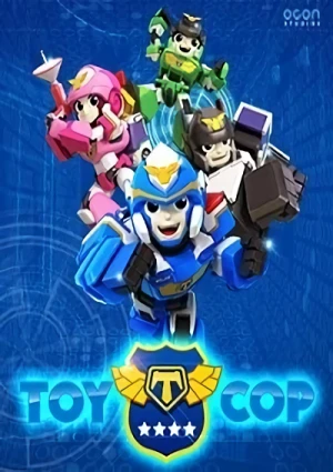 アニメ: Toy Cop 2