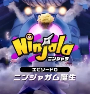 アニメ: Ninjala Episode 0