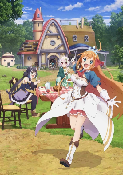 アニメ: Princess Connect! Re:Dive Season 2