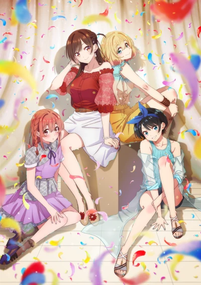 アニメ: Kanojo, Okarishimasu Dai 2 Ki