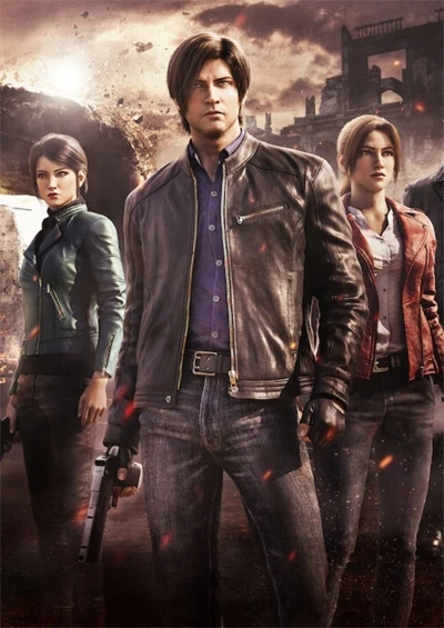 アニメ: Biohazard: Infinite Darkness