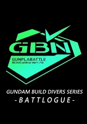 アニメ: Gundam Build Divers Series: Battlogue