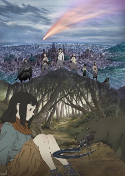 アニメ: Hikari no Ou