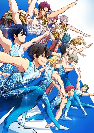 アニメ: Bakuten!!