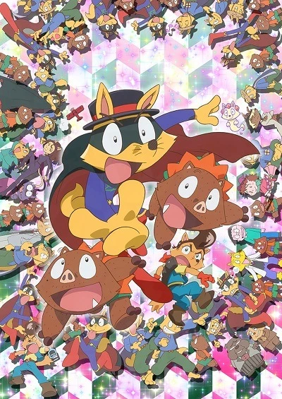 アニメ: Motto! Majime ni Fumajime Kaiketsu Zorori (2021)