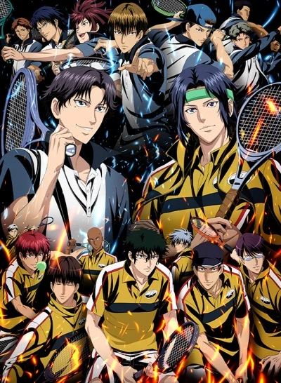 アニメ: Shin Tennis no Ouji-sama: Hyoutei vs Rikkai - Game of Future