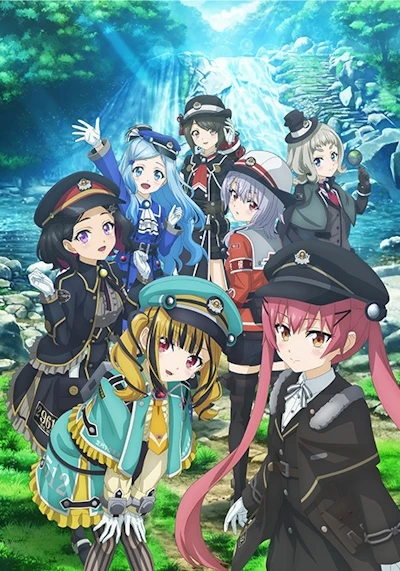 アニメ: Rail Romanesque 2