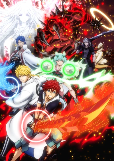 アニメ: Orient