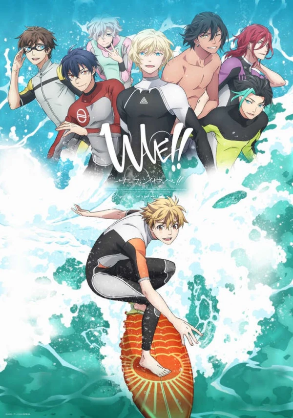 アニメ: Wave!! Surfing Yappe!! (2021)