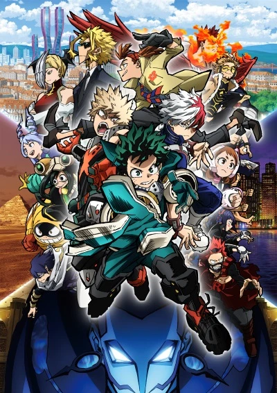 アニメ: Boku no Hero Academia the Movie: World Heroes‘ Mission
