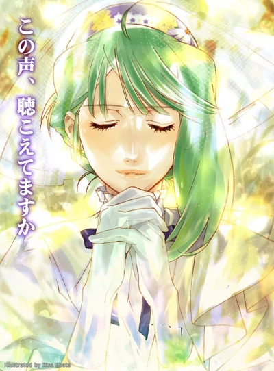 アニメ: Gekijou Tanpen Macross Frontier: Toki no Meikyuu