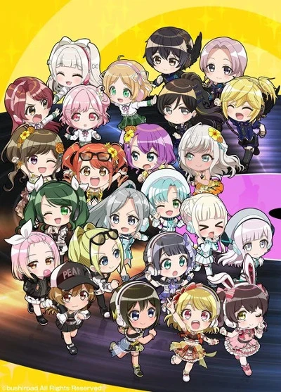 アニメ: Puchimiku D4DJ Petit Mix