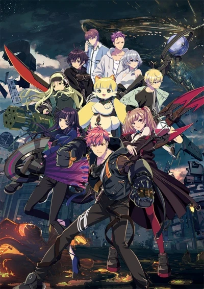 アニメ: D_Cide Traumerei the Animation