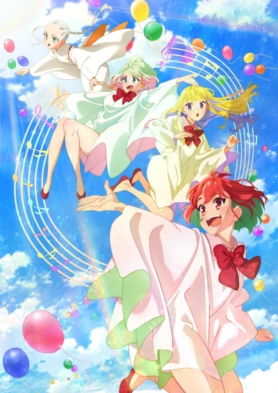 アニメ: Healer Girl