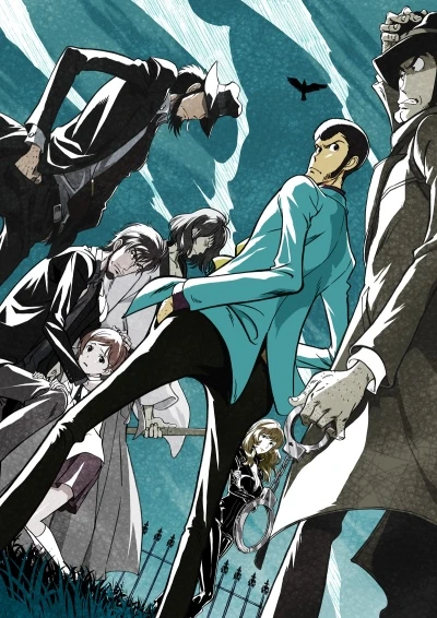 アニメ: Lupin Sansei: Part 6