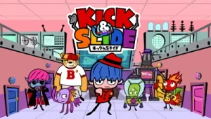 アニメ: Kick & Slide