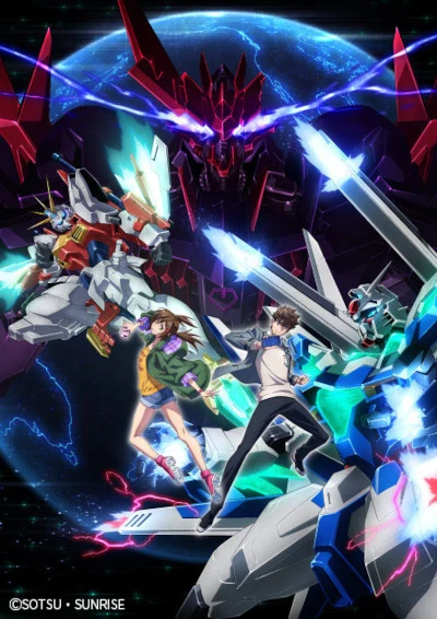 アニメ: Gundam Breaker Battlogue