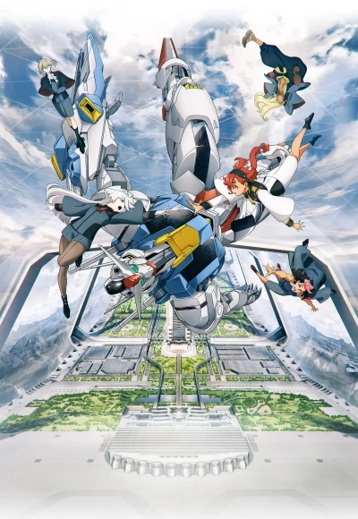 アニメ: Kidou Senshi Gundam: Suisei no Majo